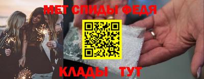 дурь Обнинск