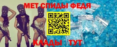 дурь Обнинск