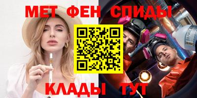 кокаин VHQ Нягань
