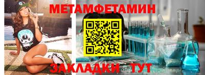 дурь Обнинск