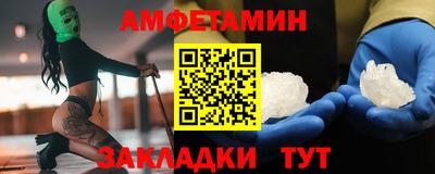 кокаин VHQ Нягань