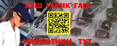 кокаин VHQ Нягань