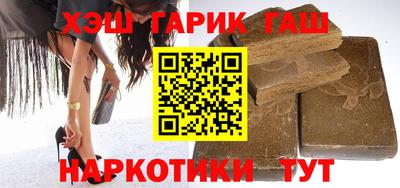 дурь Обнинск
