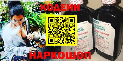 дурь Обнинск