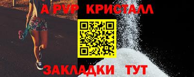 кокаин VHQ Нягань