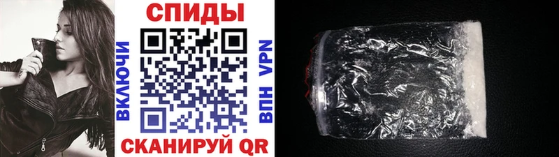 магазин продажи   Пенза  Первитин кристалл 