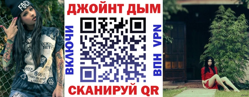 где можно купить наркотик  Пенза  кракен маркетплейс  Шишки марихуана сатива 